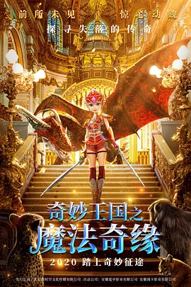 影去掉布料后的状态是什么